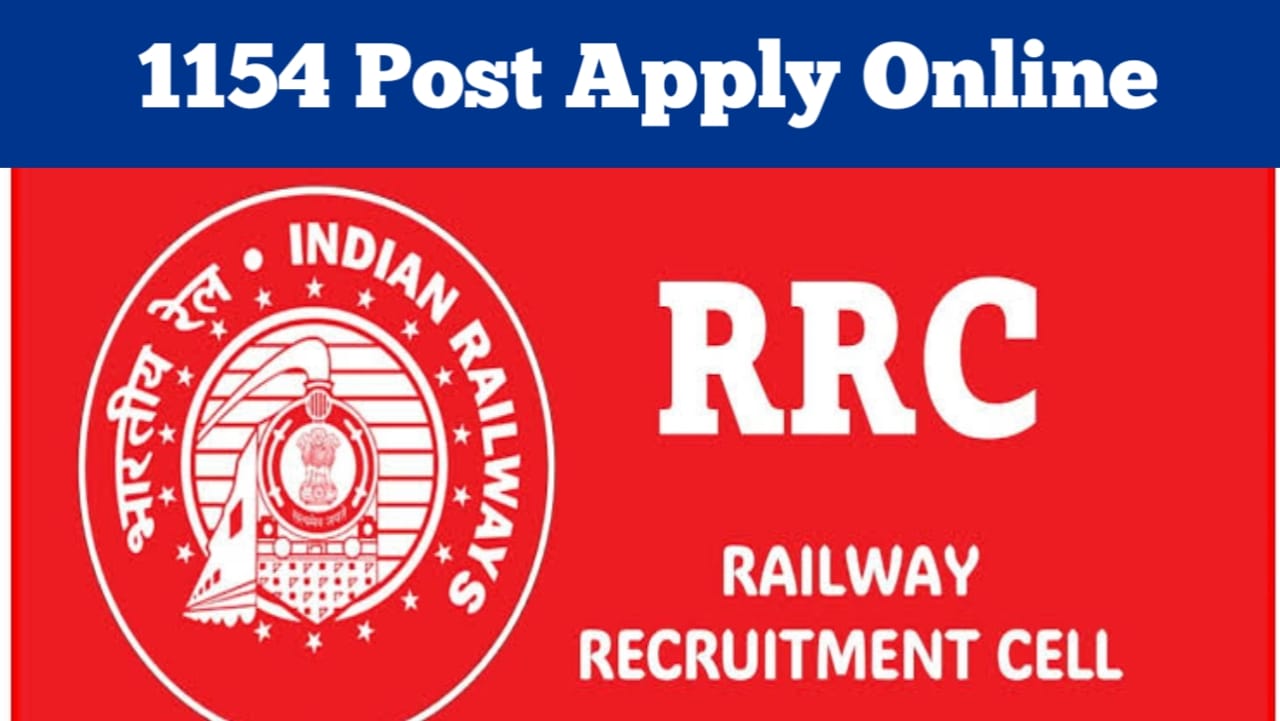 RRC East Center Railway Job Vacancy