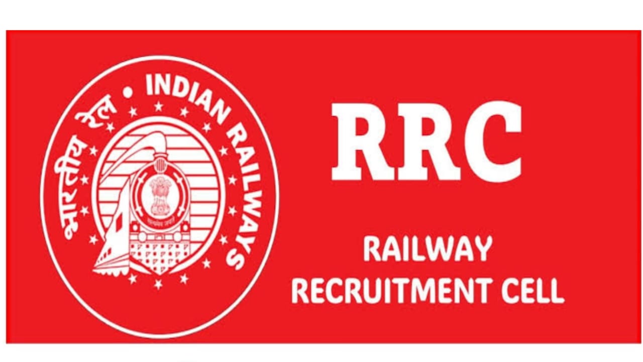 RRC East Center Railway Job Vacancy 