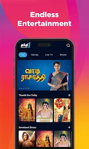 How to Install Thanthi one App | தந்தி ஒன் | Movies ,live Tv , Entertainment TNTech