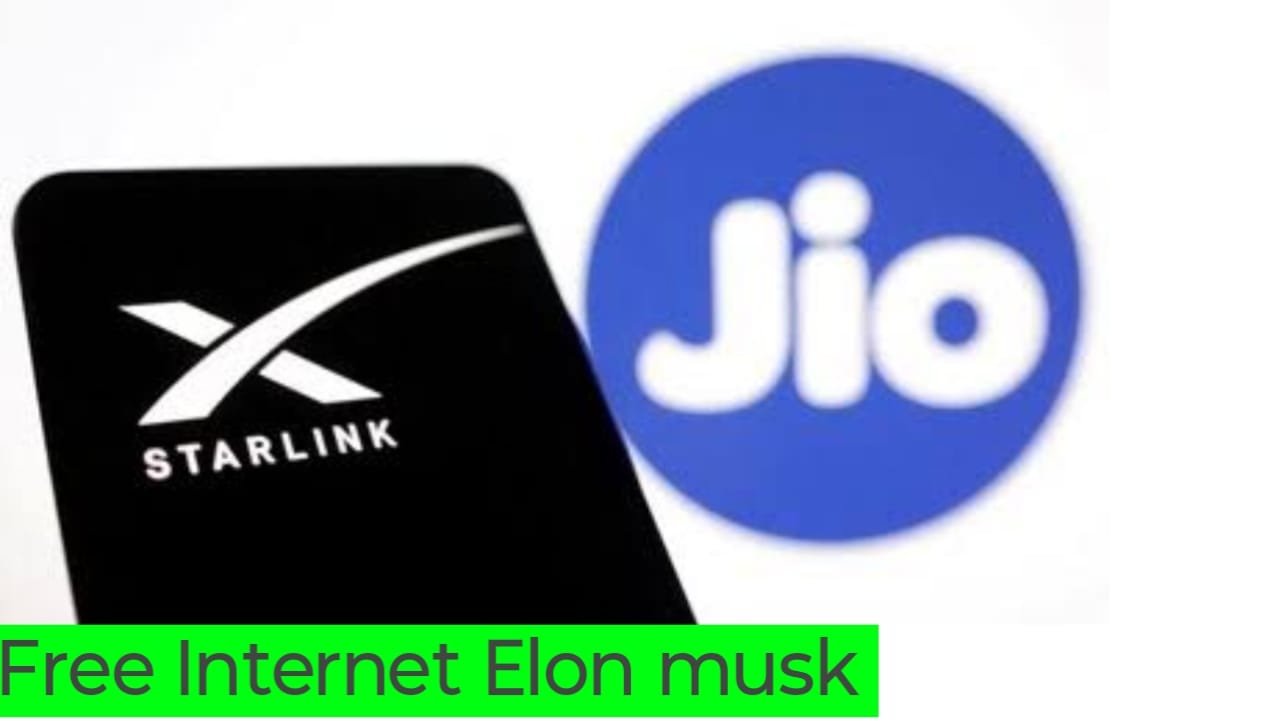 मुफ्त इंटरनेट Elan Musk