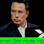 मुफ्त इंटरनेट Elan Musk