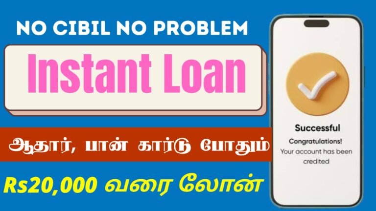 Fibe Loan App Review & Contact Number