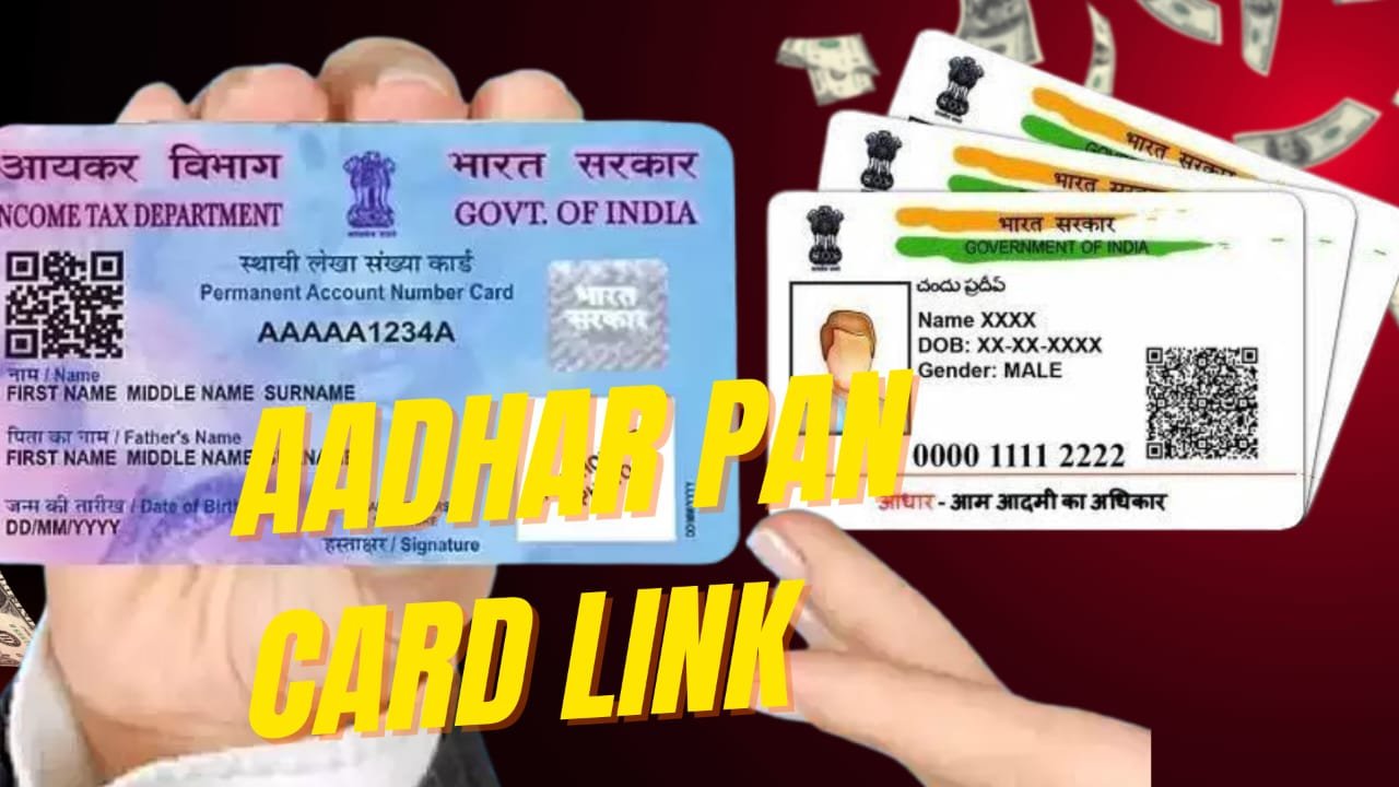 Aadhar PAN Card Link Status Tamilnadu