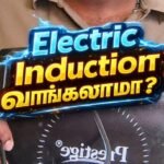 best-induction-stove