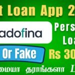 Small Business Loan App Tradofina Upto Rs 30,000