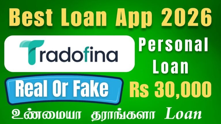 Small Business Loan App Tradofina Upto Rs 30,000