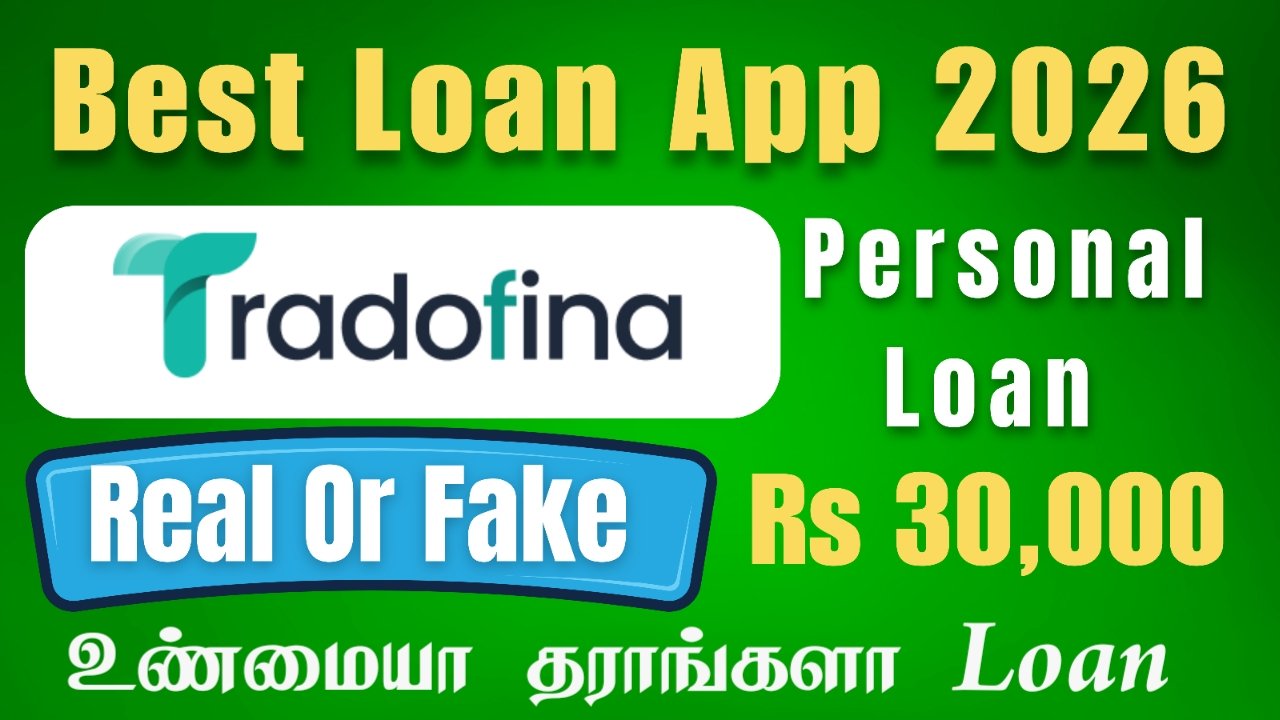 Small Business Loan App Tradofina Upto Rs 30,000